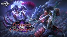 下一个 Teppen 扩展是 Genma Onsaught，将 Onimusha 和 Monster Hunter Rise 添加到名单中